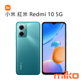 小米 紅米 Redmi 10 5G (4)